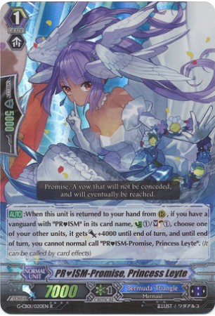 PR♥ISM-Promise, Princess Leyte - G-CB01/020EN - R