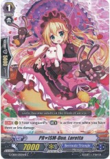 PR♥ISM-Duo, Loretta - G-CB01/031EN - C - Black Ed.