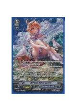 Miracle Voice, Lauris - G-CB01/004EN - SP