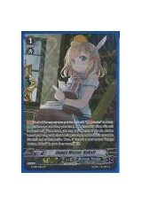 Image Master, Kukuri - G-CB01/S11EN - SP