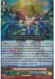 99th-gen Dimensional Robo Commander, Great Daiearth - G-EB01/001EN - RRR