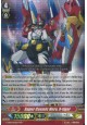 Super Cosmic Hero, X-tiger - G-EB01/002EN - RRR