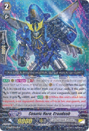 Cosmic Hero, Grandsub - G-EB01/012EN - R