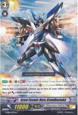 Great Cosmic Hero, Grandbazooka - G-EB01/017EN - C