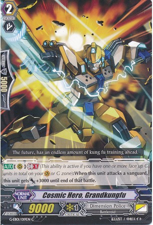 Cosmic Hero, Grandkungfu - G-EB01/019EN - C