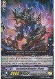 Ionization Monster, Plazm - G-EB01/020EN - C