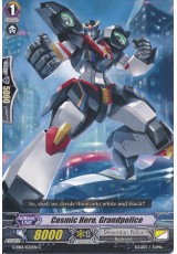 Cosmic Hero, Grandpolice - G-EB01/022EN - C