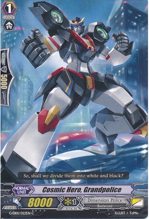 Cosmic Hero, Grandpolice - G-EB01/022EN - C