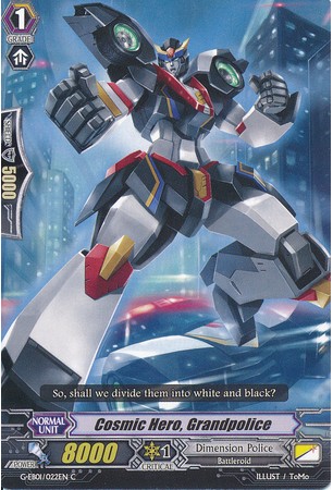 Cosmic Hero, Grandpolice - G-EB01/022EN - C