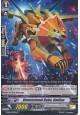 Dimensional Robo, Dailion - G-EB01/025EN - C