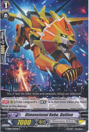 Dimensional Robo, Dailion - G-EB01/025EN - C