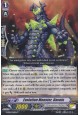 Evolution Monster, Davain - G-EB01/026EN - C