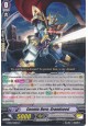 Cosmic Hero, Grandseed - G-EB01/028EN - C