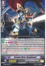 Cosmic Hero, Grandseed - G-EB01/028EN - C