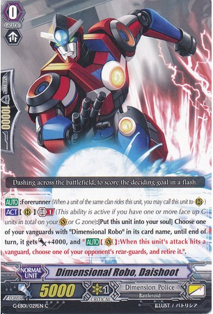 Dimensional Robo, Daishoot - G-EB01/029EN - C