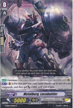 Metalborg, Locobattler - G-EB01/030EN - C