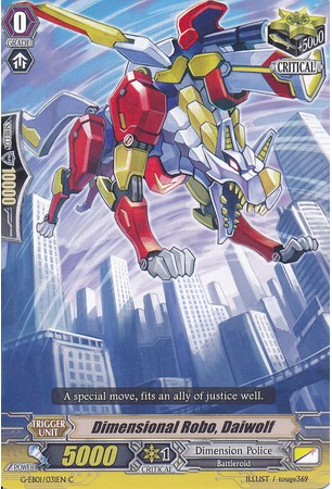 Dimensional Robo, Daiwolf - G-EB01/035EN - C