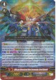 99th-gen Dimensional Robo Commander, Great Daiearth - G-EB01/S01EN - SP