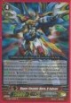 Super Cosmic Hero, X-falcon - G-EB01/S04EN - SP