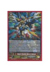 Super Cosmic Hero, X-falcon - G-EB01/S04EN - SP