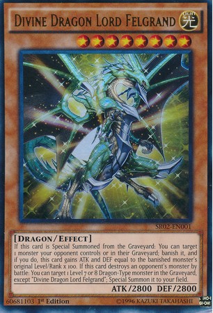 Divine Dragon Lord Felgrand - SR02-EN001 - Ultra Rare