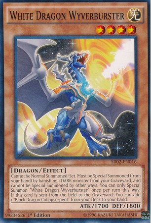 White Dragon Wyverburster - SR02-EN016 - Common