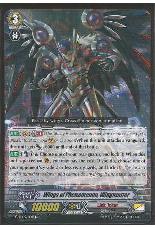 Wings of Phenomenon, Wingmatter - G-TD05/004EN - C