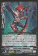 Sunset Edge, Duskblade - G-TD05/006EN - RRR