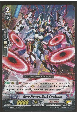 Gyre Flower, Dark Chakram - G-TD05/007EN - C