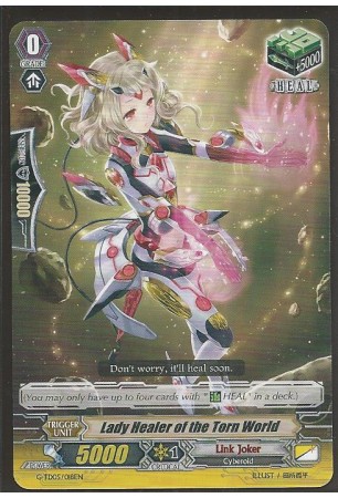 Lady Healer of the Torn World - G-TD05/018EN - C