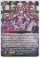 Brand-New-PR♥ISM, Garnet - G-CB01/010EN - RR