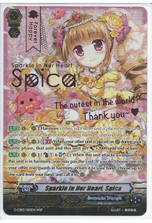 Sparkle in Her Heart, Spica - G-CB03/WS05EN - WSP