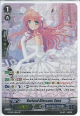 Garland Blossom, Ayna - G-CB03/S12EN - SP