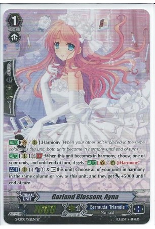 Garland Blossom, Ayna - G-CB03/WS12EN - WSP