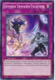 Different Dimension Encounter - NECH-EN080 - Common