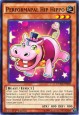 Performapal Hip Hippo - DUEA-EN008 - Common