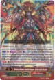 Ambush Demon Stealth Dragon, Shibarakku Buster - G-TB02/001EN - GR