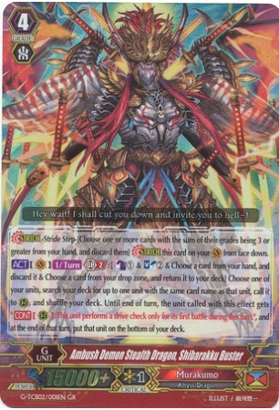 Ambush Demon Stealth Dragon, Shibarakku Buster - G-TB02/001EN - GR