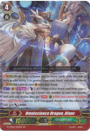 Omniscience Dragon, Afanc - G-TB02/003EN - GR