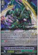 Sky-slicing Rending General, Superior Mantis - G-TB02/007EN - RRR