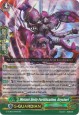 Mutant Deity Fortification, Grysfort - G-TB02/014EN - RR