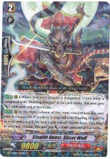 Stealth Beast, Slicer Wolf - G-TB02/024EN - R