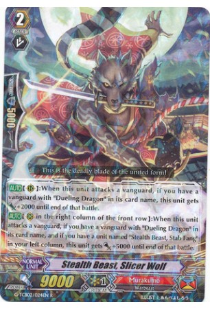 Stealth Beast, Slicer Wolf - G-TB02/024EN - R