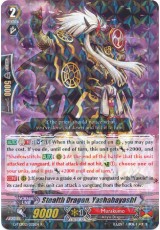 Stealth Dragon, Yashabayashi - G-TB02/025EN - R