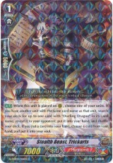 Stealth Beast, Trickarts - G-TB02/026EN - R