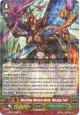 Dazzling Mutant Deity, Waspytail - G-TB02/029EN - R