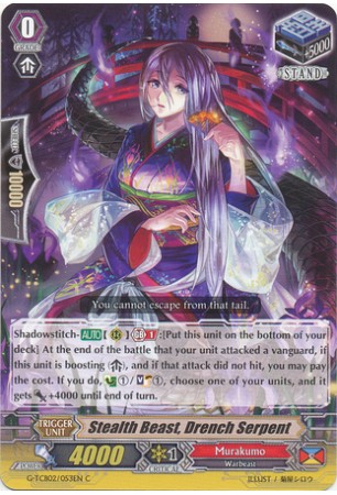 Stealth Beast, Drench Serpent - G-TB02/053EN - C