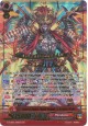 Ambush Demon Stealth Dragon, Shibarakku Buster - G-TB02/SGR01 - SGR