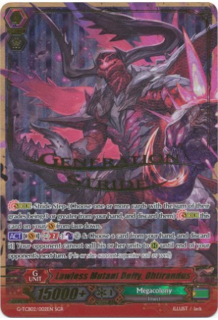 Lawless Mutant Deity, Obtirandus - G-TB02/SGR02EN - SGR