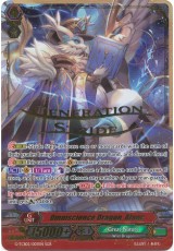 Omniscience Dragon, Afanc - G-TB02/SGR03EN - SGR